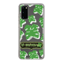 Slim Protection Case［ Nippon Broadcasting System - The Radio Show Green Smile ］