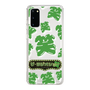 Slim Protection Case［ Nippon Broadcasting System - The Radio Show Green Smile ］