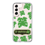 Slim Protection Case［ Nippon Broadcasting System - The Radio Show Green Smile ］