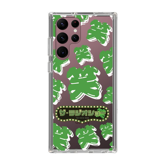 Slim Protection Case［ Nippon Broadcasting System - The Radio Show Green Smile ］