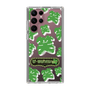Slim Protection Case［ Nippon Broadcasting System - The Radio Show Green Smile ］