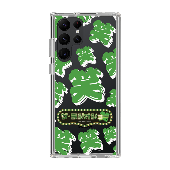 Slim Protection Case［ Nippon Broadcasting System - The Radio Show Green Smile ］