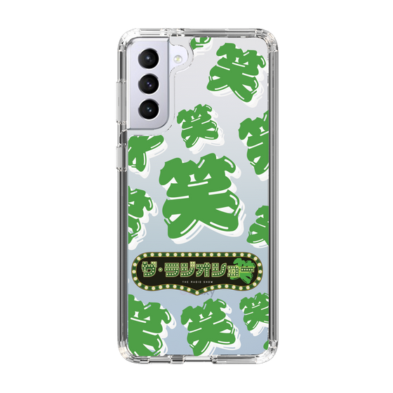 Slim Protection Case［ Nippon Broadcasting System - The Radio Show Green Smile ］