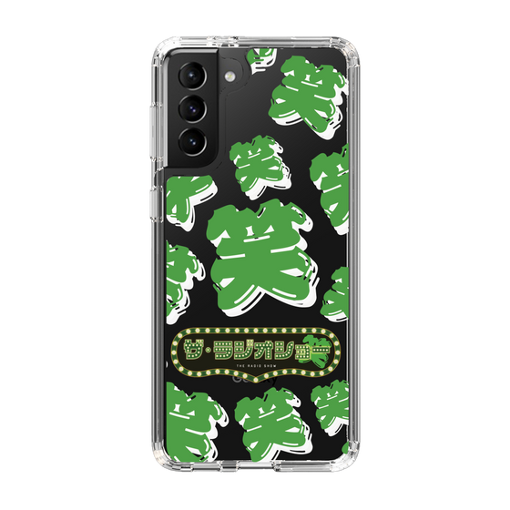 Slim Protection Case［ Nippon Broadcasting System - The Radio Show Green Smile ］