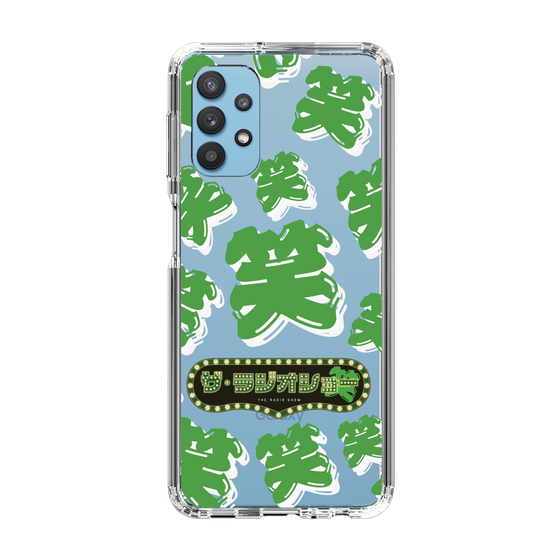 Slim Protection Case［ Nippon Broadcasting System - The Radio Show Green Smile ］