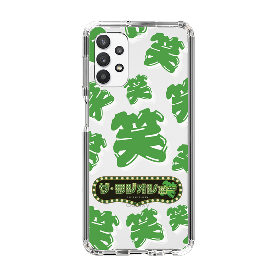 Slim Protection Case［ Nippon Broadcasting System - The Radio Show Green Smile ］