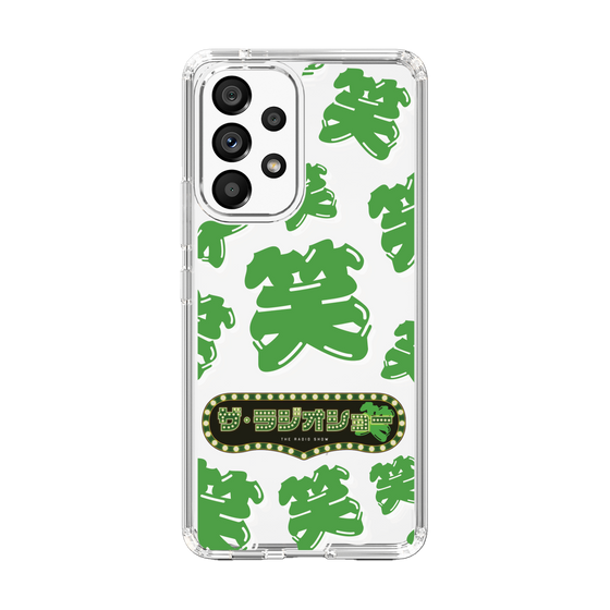 Slim Protection Case［ Nippon Broadcasting System - The Radio Show Green Smile ］