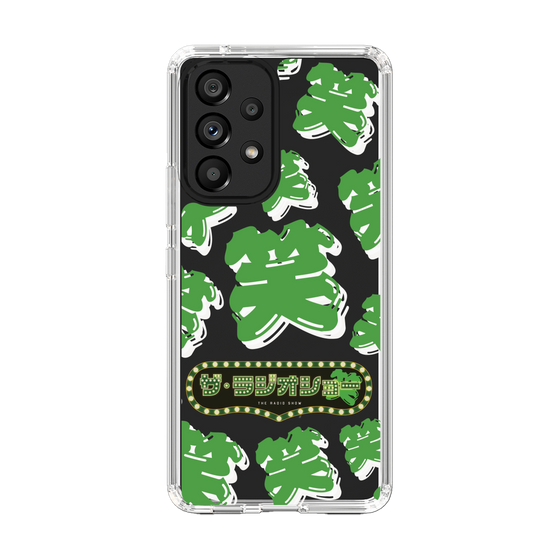 Slim Protection Case［ Nippon Broadcasting System - The Radio Show Green Smile ］