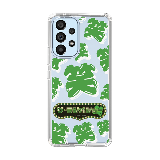 Slim Protection Case［ Nippon Broadcasting System - The Radio Show Green Smile ］