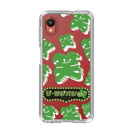 Slim Protection Case［ Nippon Broadcasting System - The Radio Show Green Smile ］