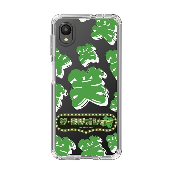 Slim Protection Case［ Nippon Broadcasting System - The Radio Show Green Smile ］