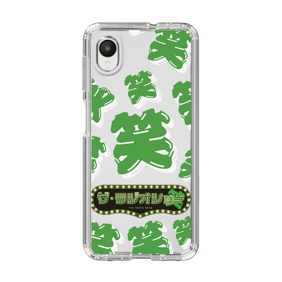 Slim Protection Case［ Nippon Broadcasting System - The Radio Show Green Smile ］