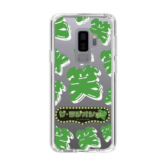 Slim Protection Case［ Nippon Broadcasting System - The Radio Show Green Smile ］