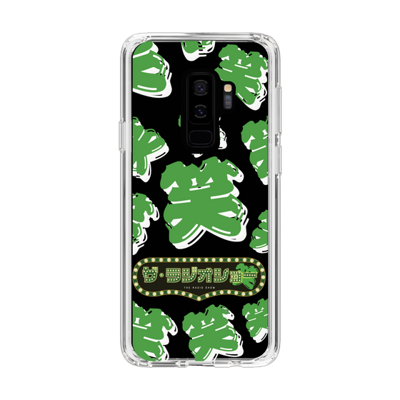 Slim Protection Case［ Nippon Broadcasting System - The Radio Show Green Smile ］