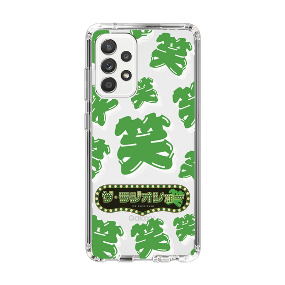 Slim Protection Case［ Nippon Broadcasting System - The Radio Show Green Smile ］