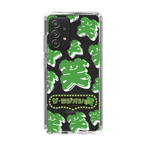 Slim Protection Case［ Nippon Broadcasting System - The Radio Show Green Smile ］