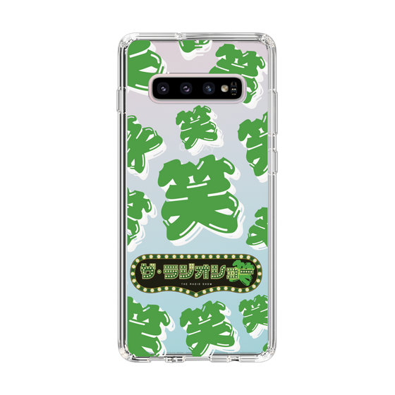 Slim Protection Case［ Nippon Broadcasting System - The Radio Show Green Smile ］