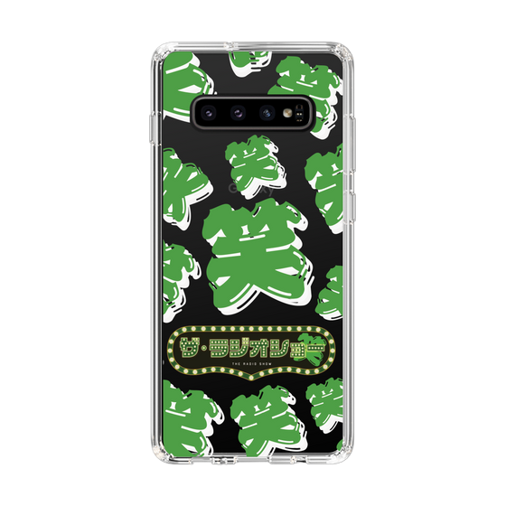 Slim Protection Case［ Nippon Broadcasting System - The Radio Show Green Smile ］