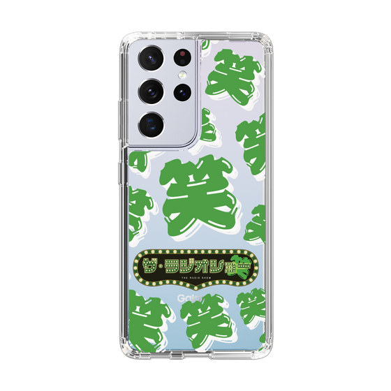 Slim Protection Case［ Nippon Broadcasting System - The Radio Show Green Smile ］