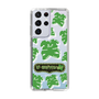 Slim Protection Case［ Nippon Broadcasting System - The Radio Show Green Smile ］