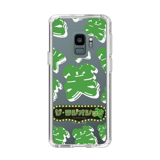 Slim Protection Case［ Nippon Broadcasting System - The Radio Show Green Smile ］