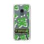 Slim Protection Case［ Nippon Broadcasting System - The Radio Show Green Smile ］