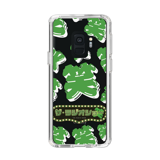 Slim Protection Case［ Nippon Broadcasting System - The Radio Show Green Smile ］