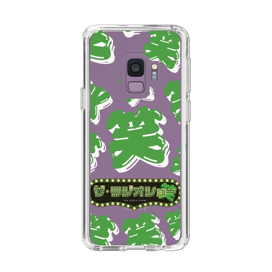 Slim Protection Case［ Nippon Broadcasting System - The Radio Show Green Smile ］