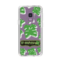 Slim Protection Case［ Nippon Broadcasting System - The Radio Show Green Smile ］