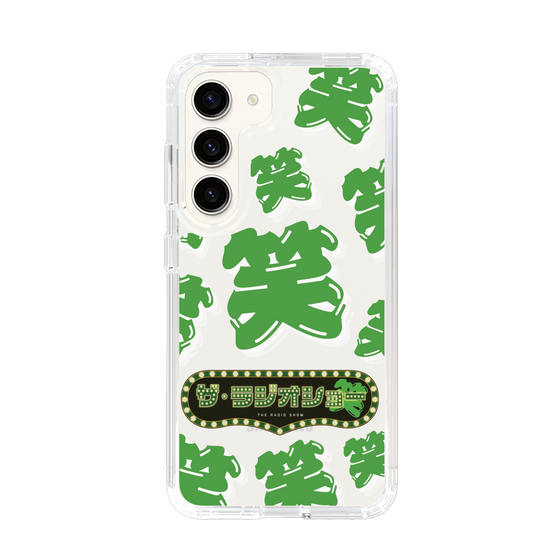 Slim Protection Case［ Nippon Broadcasting System - The Radio Show Green Smile ］
