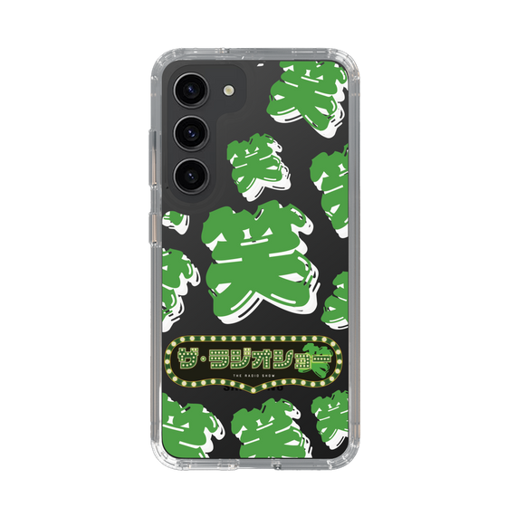 Slim Protection Case［ Nippon Broadcasting System - The Radio Show Green Smile ］