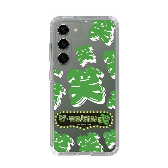 Slim Protection Case［ Nippon Broadcasting System - The Radio Show Green Smile ］