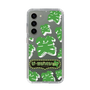 Slim Protection Case［ Nippon Broadcasting System - The Radio Show Green Smile ］