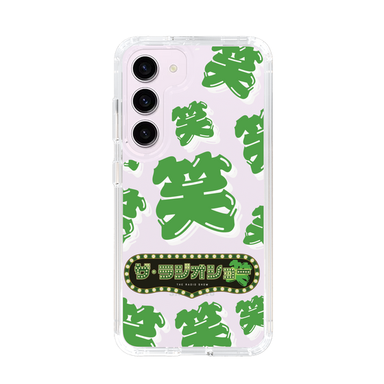 Slim Protection Case［ Nippon Broadcasting System - The Radio Show Green Smile ］