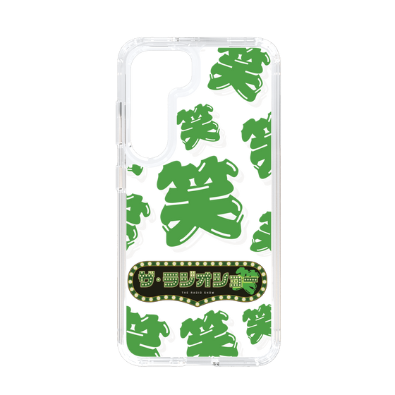 Slim Protection Case［ Nippon Broadcasting System - The Radio Show Green Smile ］