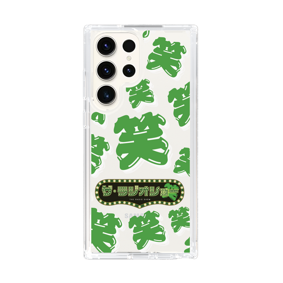 Slim Protection Case［ Nippon Broadcasting System - The Radio Show Green Smile ］