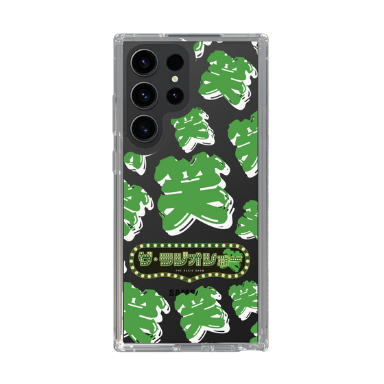 Slim Protection Case［ Nippon Broadcasting System - The Radio Show Green Smile ］
