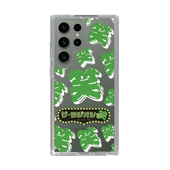 Slim Protection Case［ Nippon Broadcasting System - The Radio Show Green Smile ］