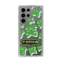 Slim Protection Case［ Nippon Broadcasting System - The Radio Show Green Smile ］