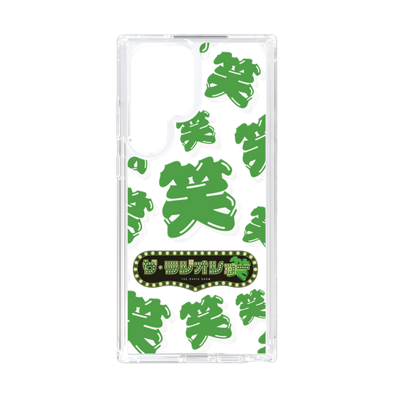 Slim Protection Case［ Nippon Broadcasting System - The Radio Show Green Smile ］