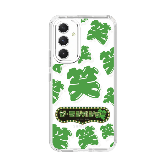 Slim Protection Case［ Nippon Broadcasting System - The Radio Show Green Smile ］