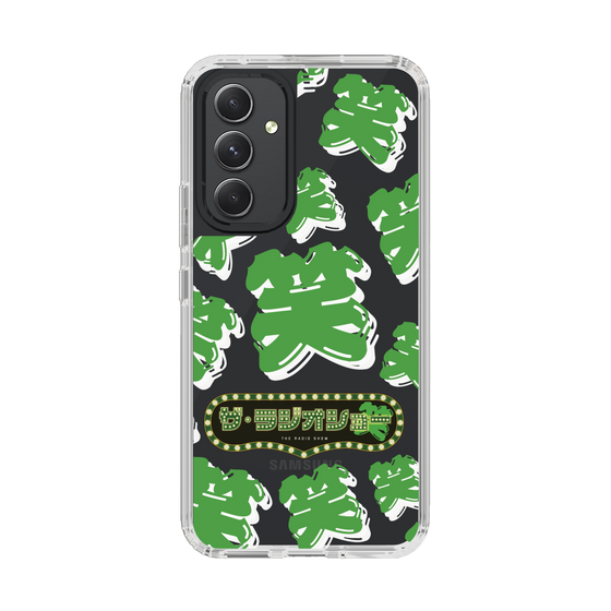 Slim Protection Case［ Nippon Broadcasting System - The Radio Show Green Smile ］