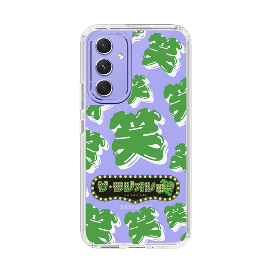 Slim Protection Case［ Nippon Broadcasting System - The Radio Show Green Smile ］