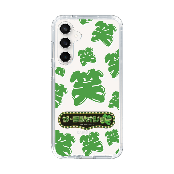 Slim Protection Case［ Nippon Broadcasting System - The Radio Show Green Smile ］