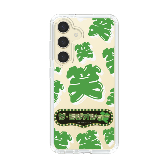 Slim Protection Case［ Nippon Broadcasting System - The Radio Show Green Smile ］