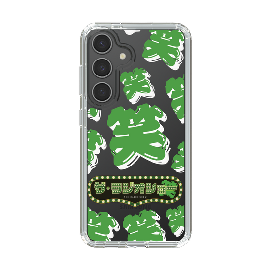 Slim Protection Case［ Nippon Broadcasting System - The Radio Show Green Smile ］