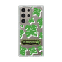 Slim Protection Case［ Nippon Broadcasting System - The Radio Show Green Smile ］