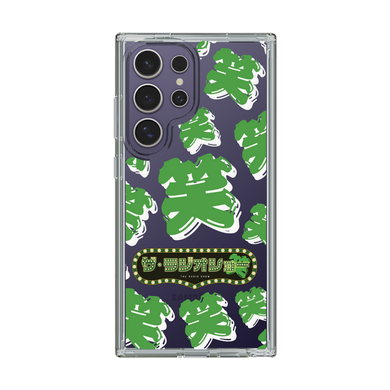 Slim Protection Case［ Nippon Broadcasting System - The Radio Show Green Smile ］