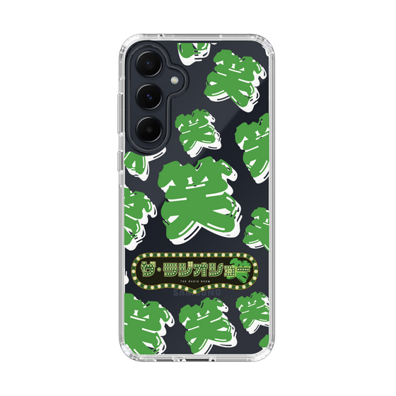 Slim Protection Case［ Nippon Broadcasting System - The Radio Show Green Smile ］