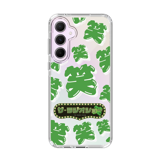 Slim Protection Case［ Nippon Broadcasting System - The Radio Show Green Smile ］